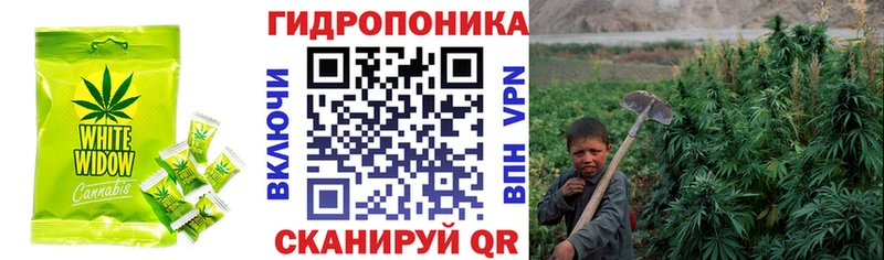 Печенье с ТГК марихуана  купить наркоту  Шарыпово 