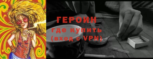 MESCALINE Абдулино