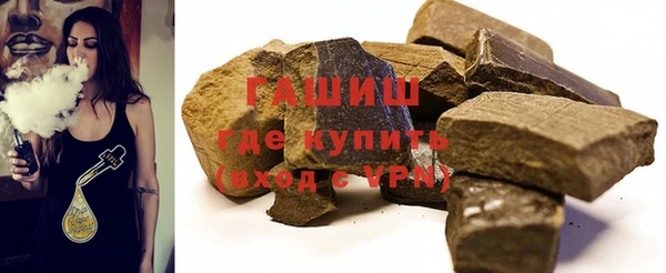 spice Абинск