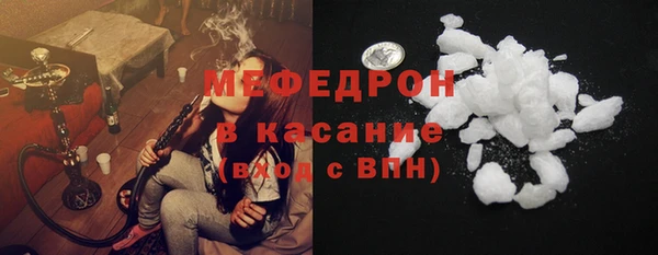spice Абинск