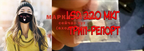 а пвп мука Абаза