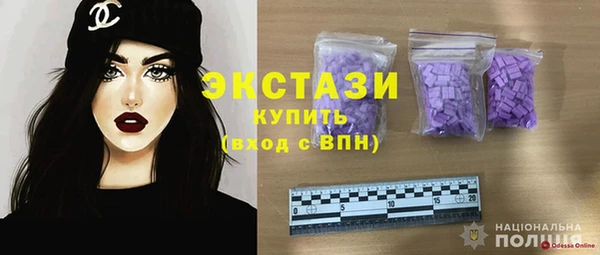 MESCALINE Абдулино
