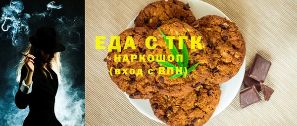 а пвп мука Абаза