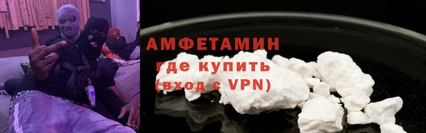 а пвп мука Абаза