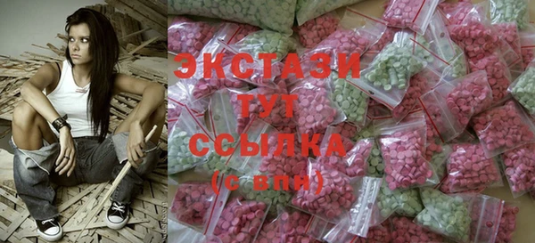 MESCALINE Абдулино