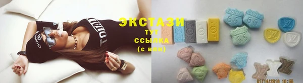 spice Абинск