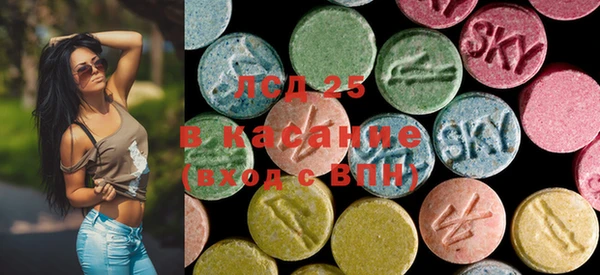 spice Абинск