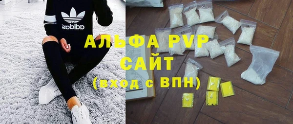 MESCALINE Абдулино
