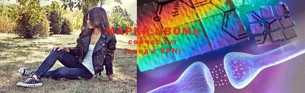 spice Абинск