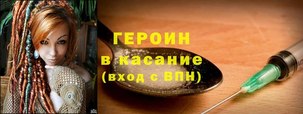 а пвп мука Абаза