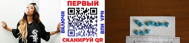МЕТАМФЕТАМИН винт  Шарыпово 