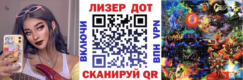 Наркотические марки 1500мкг  купить   Шарыпово 